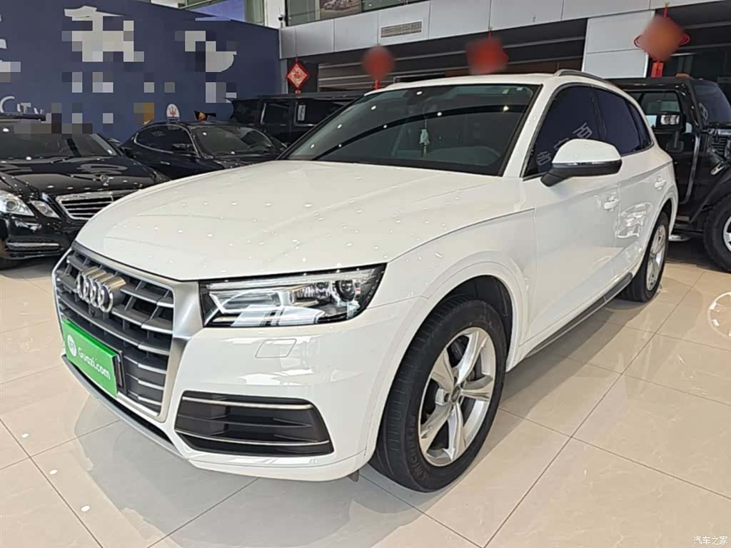 Audi Q5L, 2020 2
