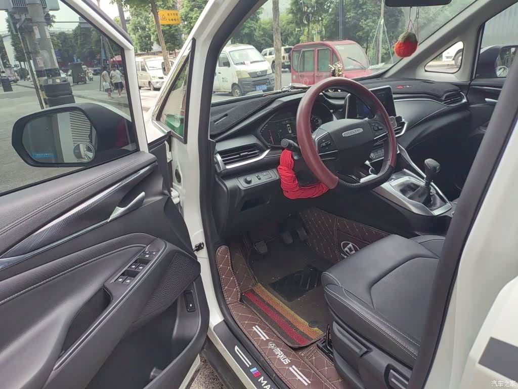 Maxus G50, 2024 12