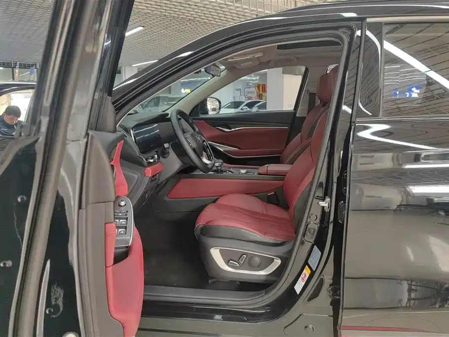 Changan CS75 PLUS