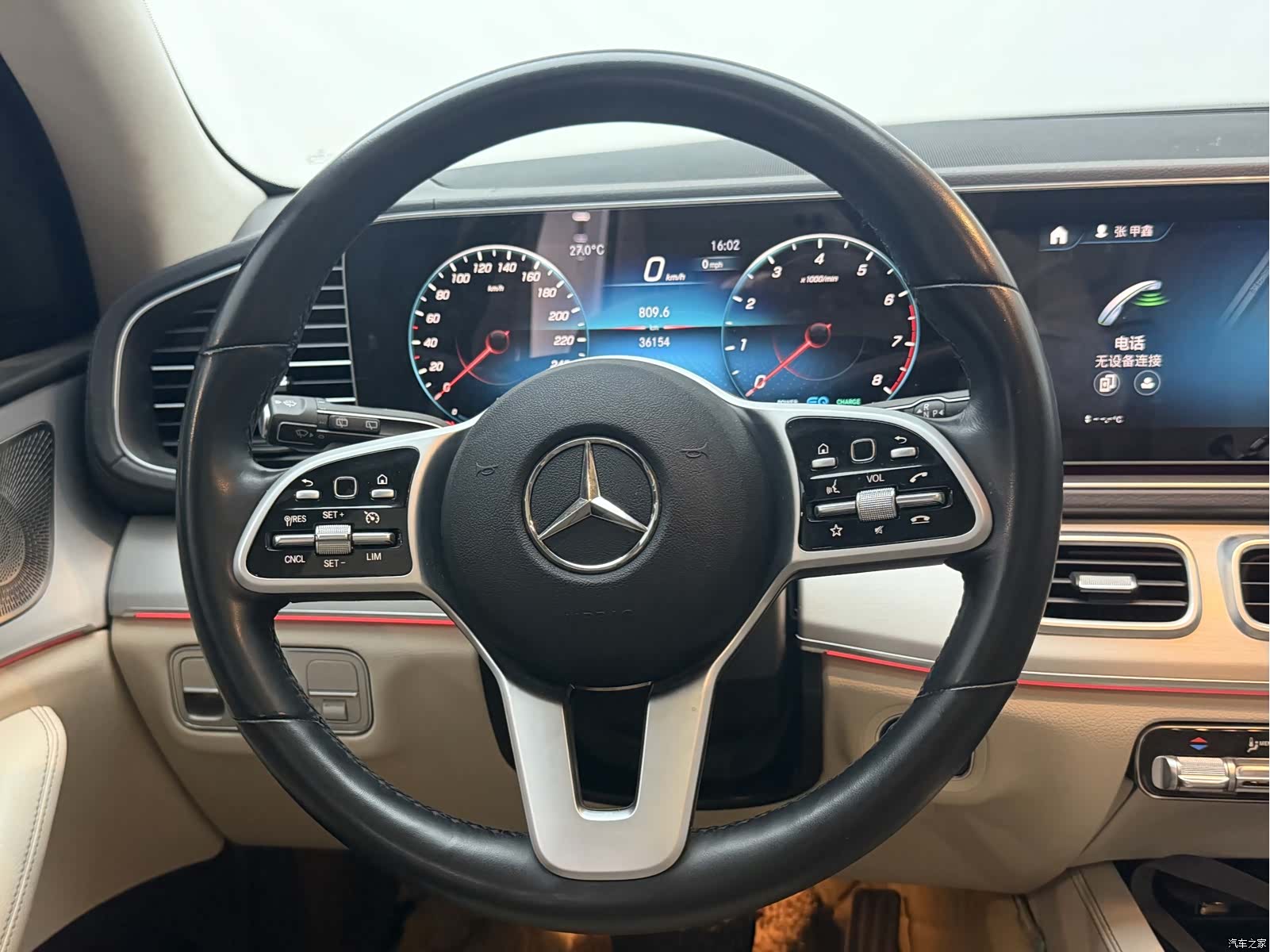 Mercedes-Benz GLE, 2023 15