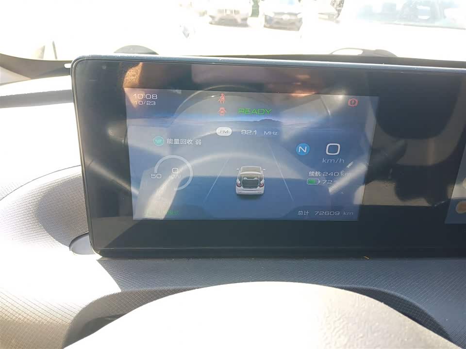 Wuling Wuling Bingguo