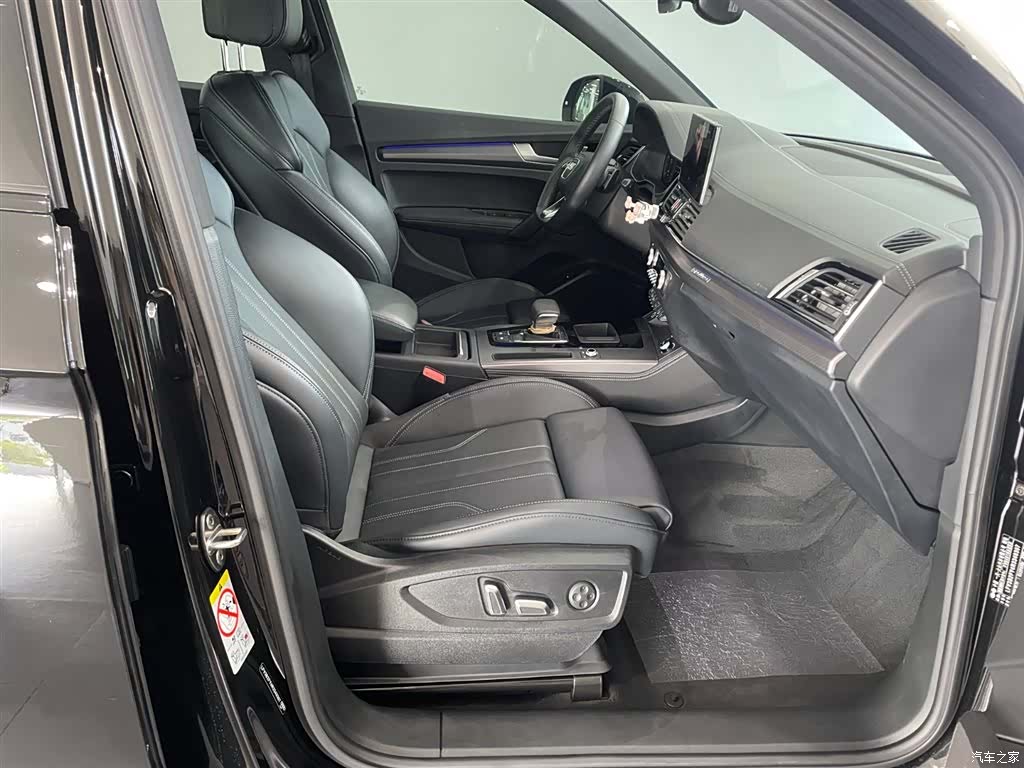 Audi Q5L, 2024 15