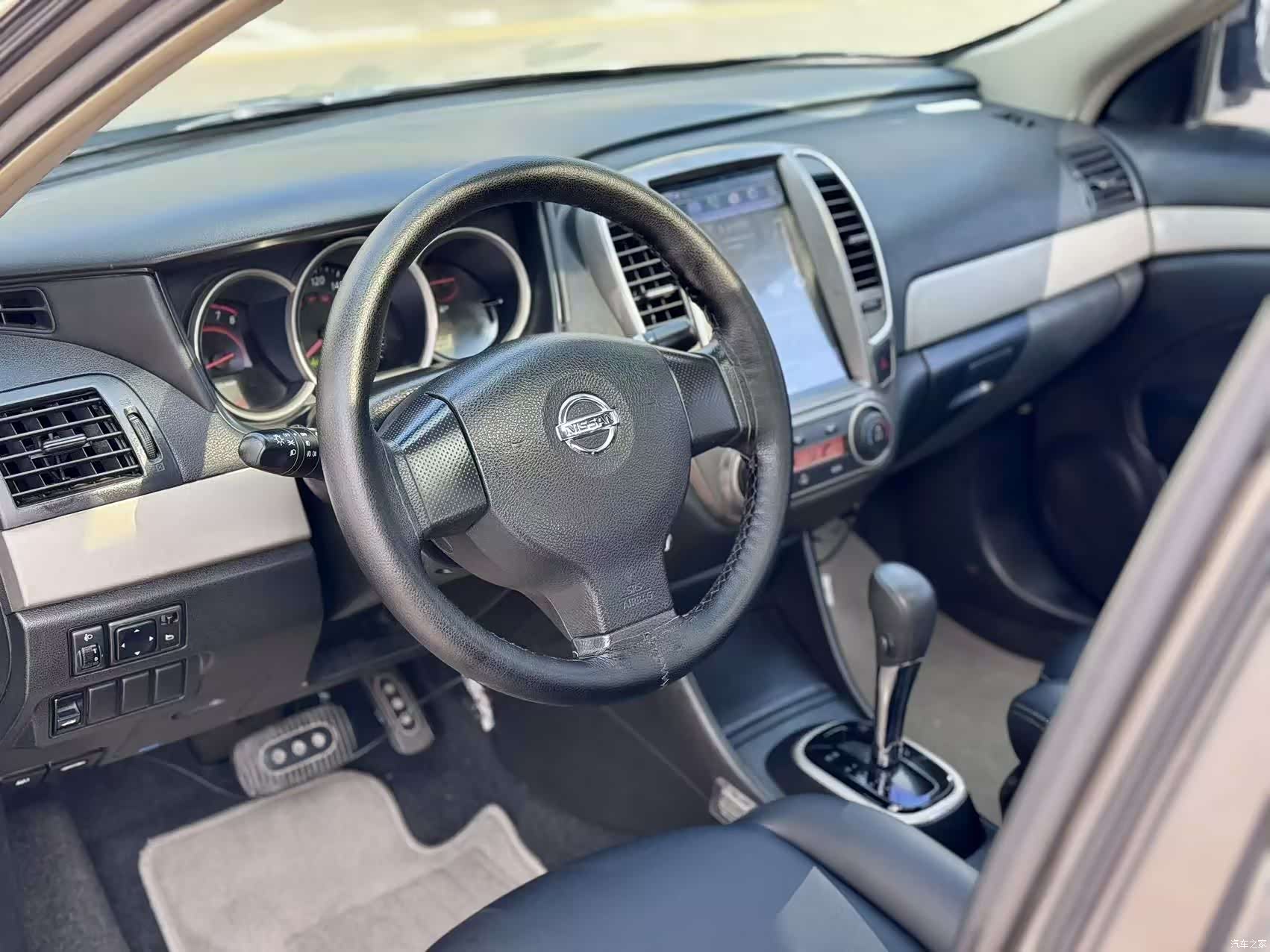 Nissan Sylphy, 2018 6