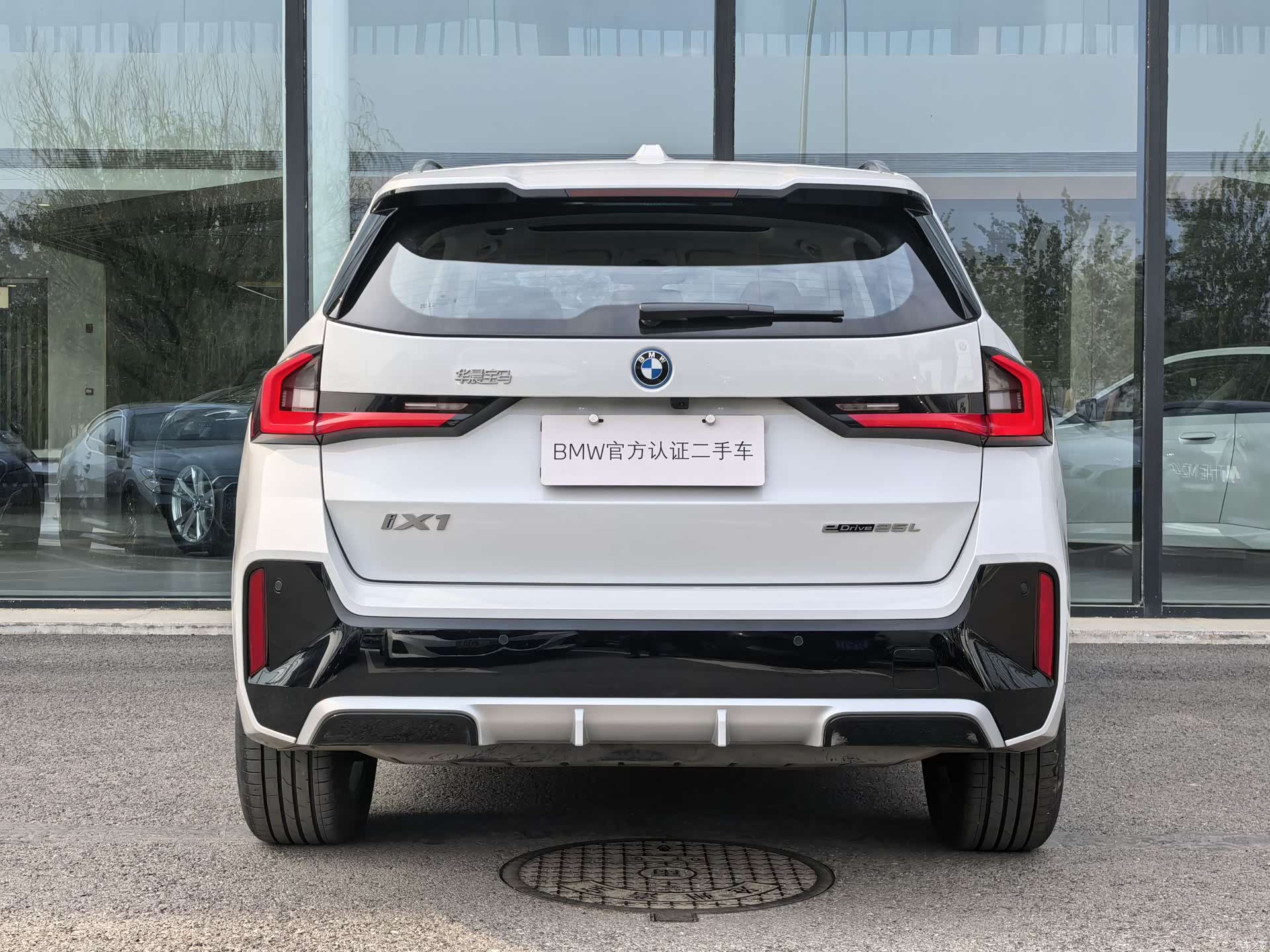 BMW iX1, 2025 4