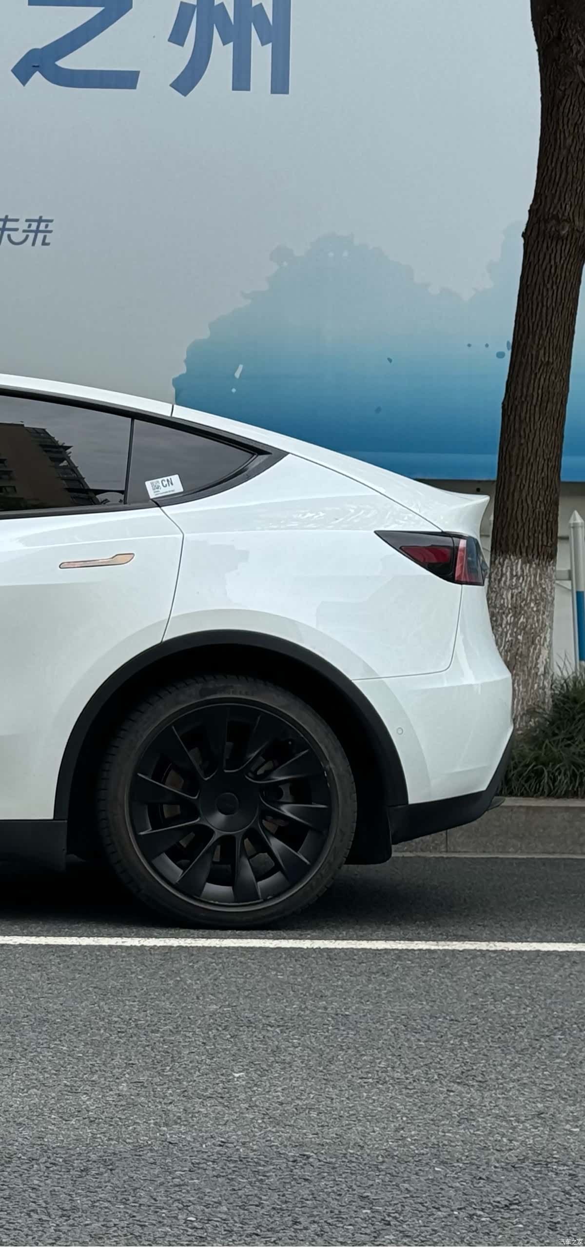 Tesla Model Y, 2022 10