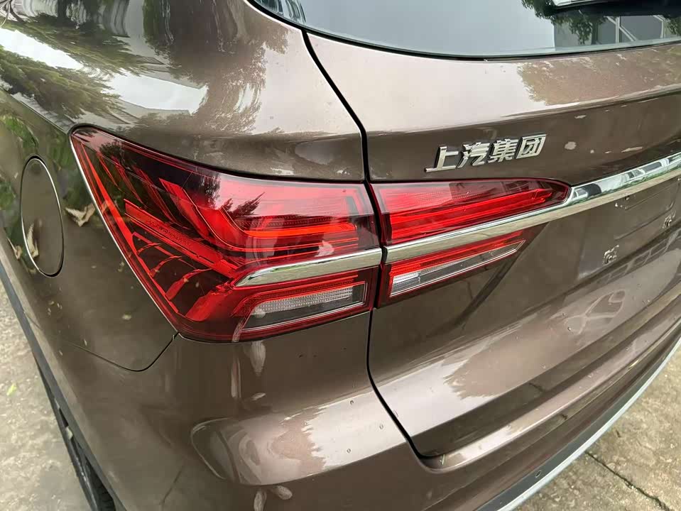 Roewe RX5 Roewe RX5