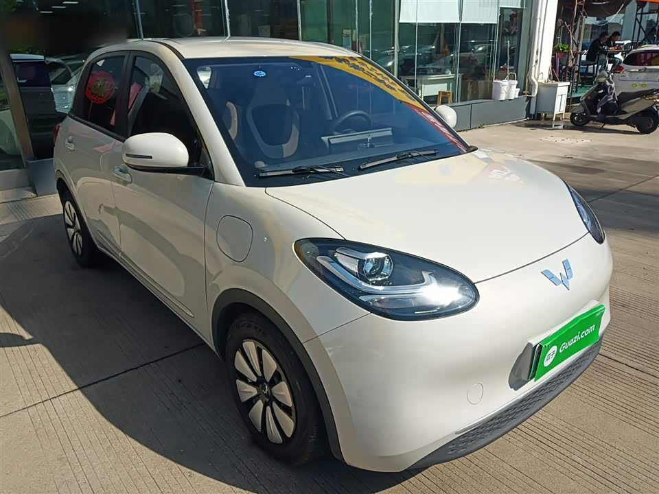 Wuling Wuling Bingguo