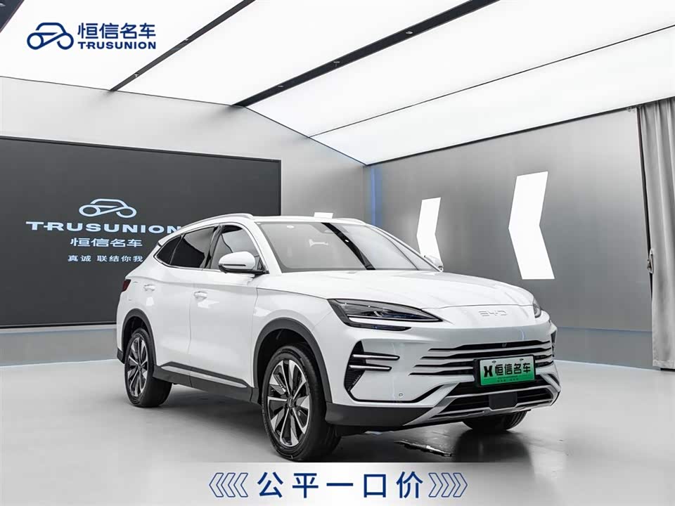 BYD Songjiang BYD Songjiang