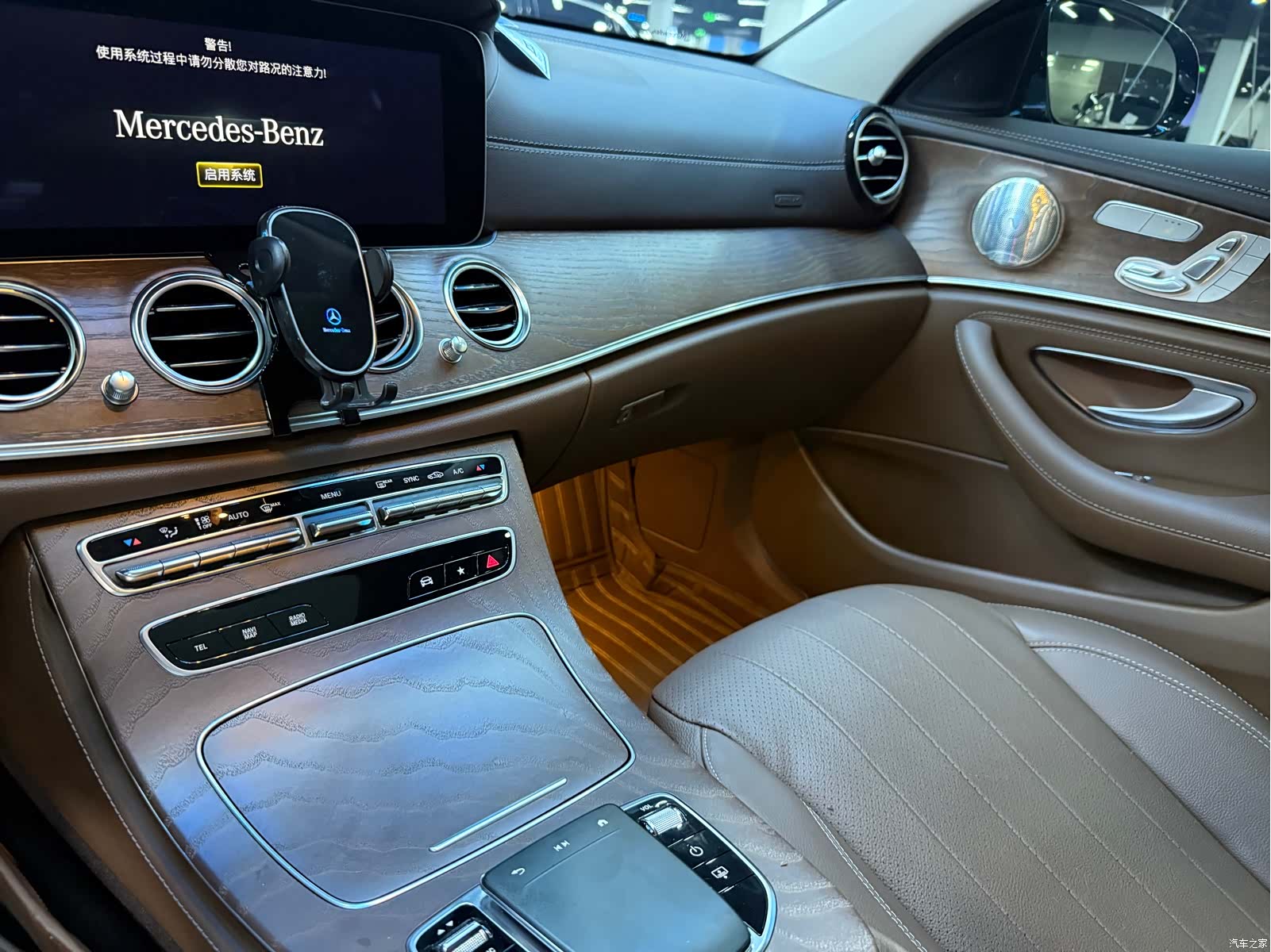 Mercedes-Benz E-Class, 2022 7