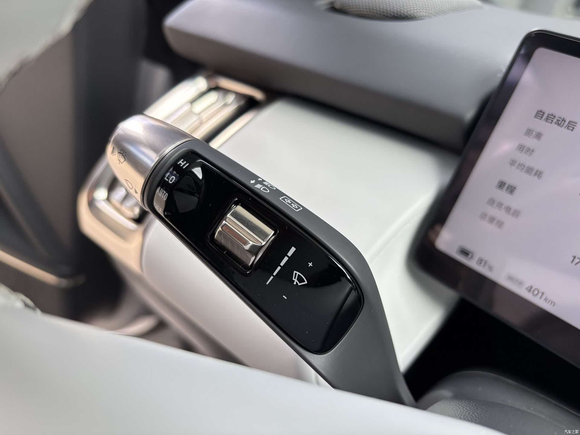 Xpeng P7, 2025 36