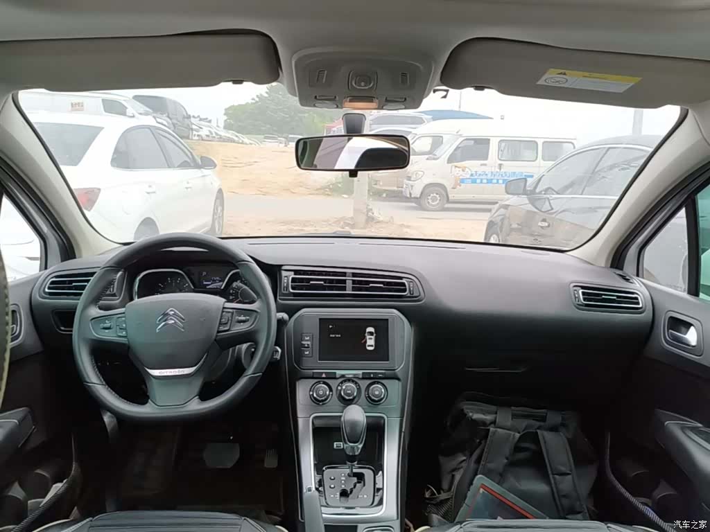 Citroen C4, 2019 10