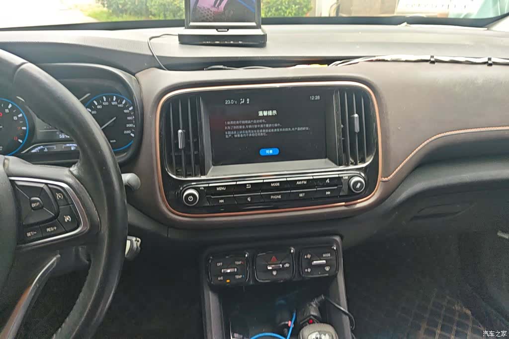 GAC GS3, 2020 13