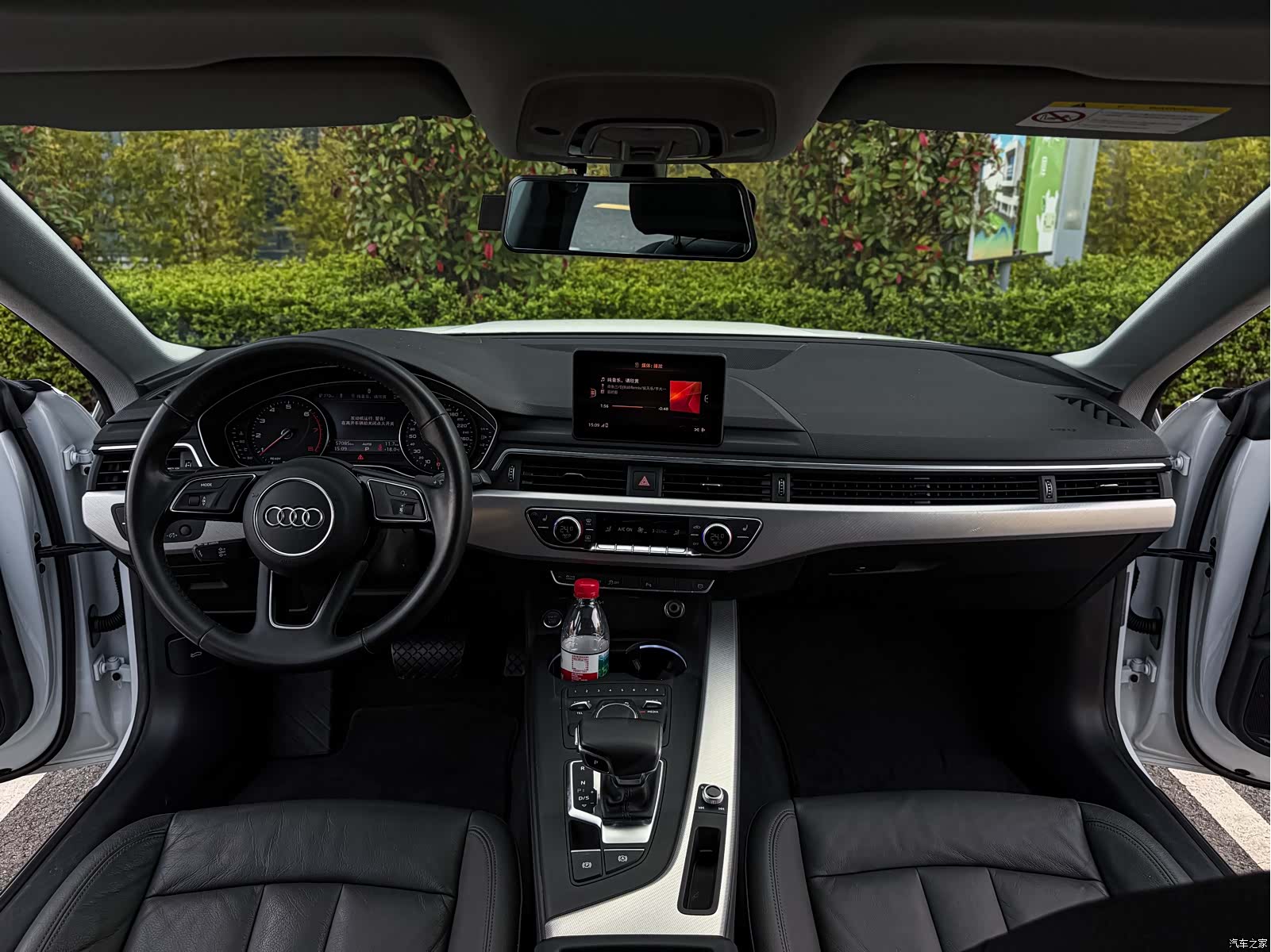 Audi A5, 2020 12