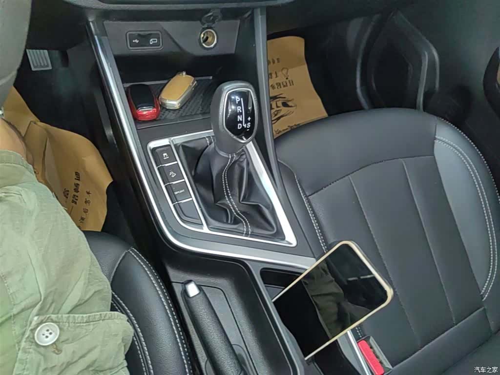 Geely X3, 2021 14