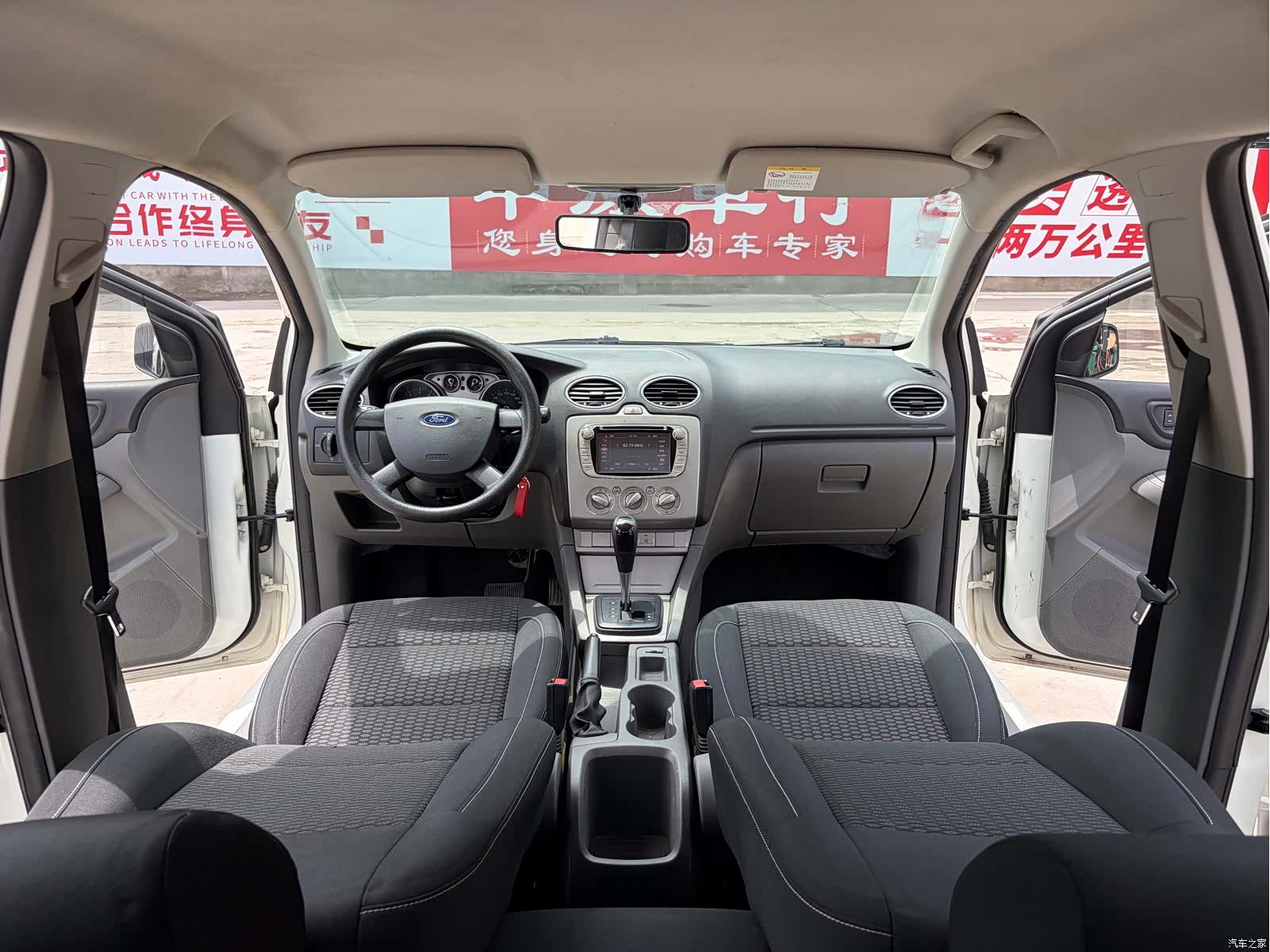 Ford Focus, 2014 7