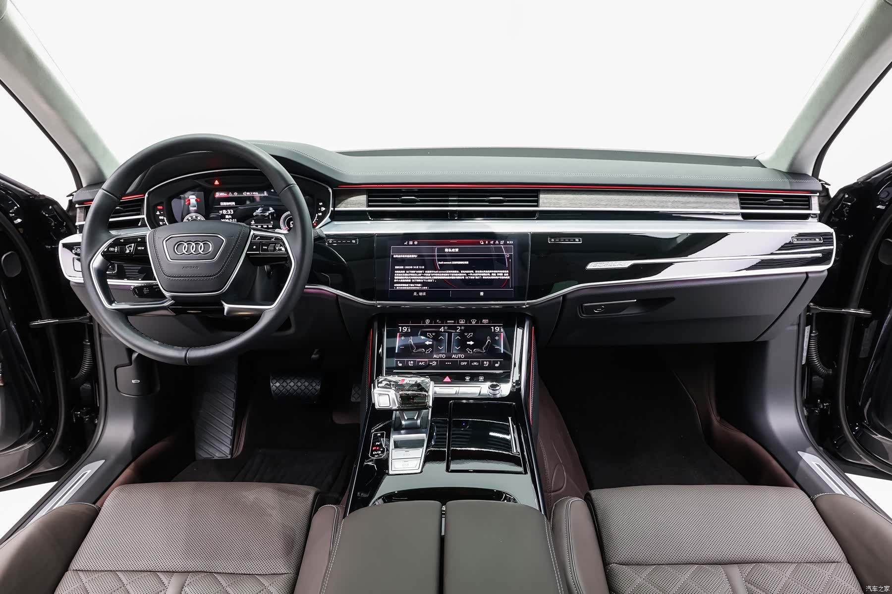 Audi A8L, 2025 19