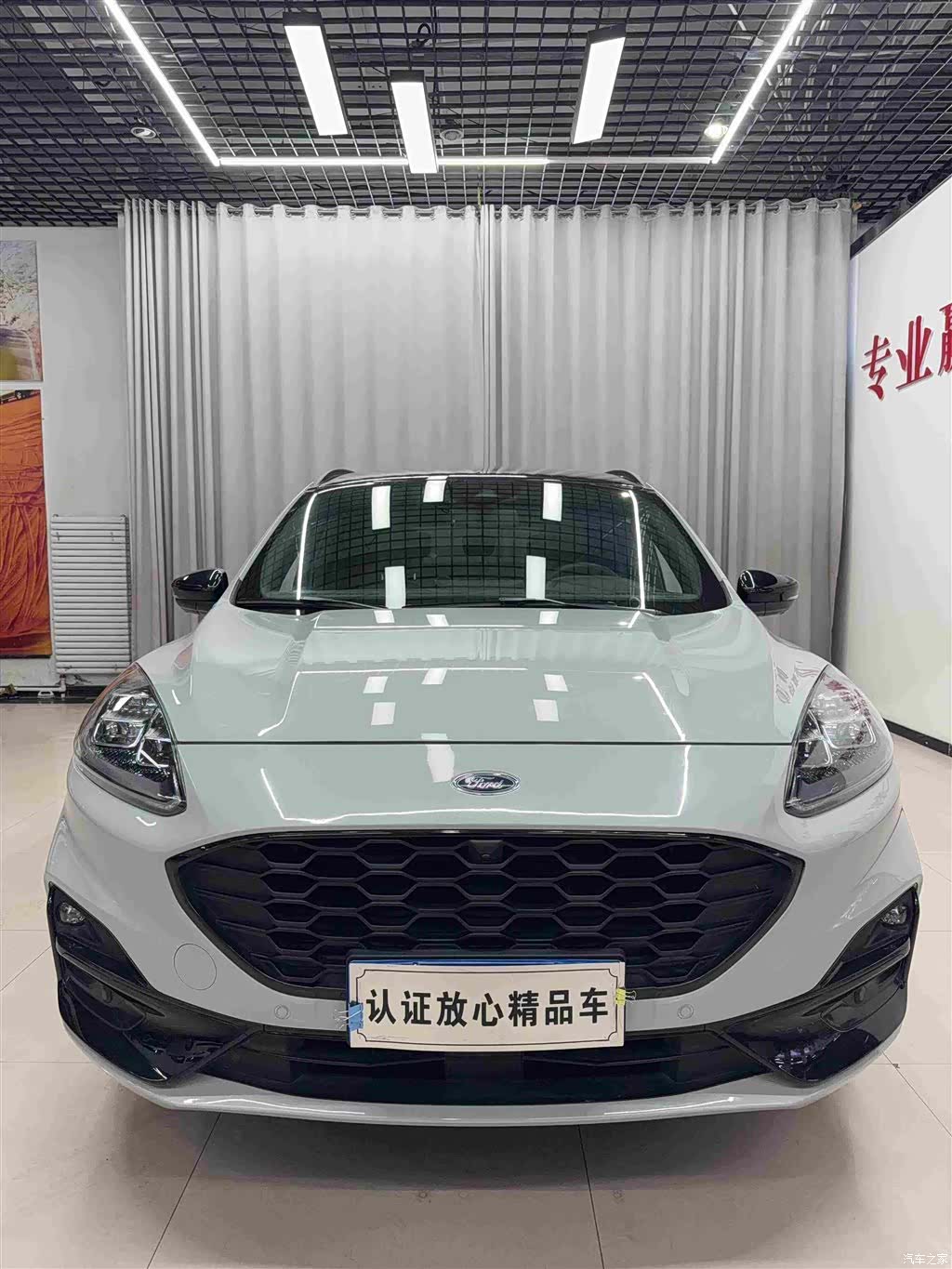 Ford Escape, 2023 2