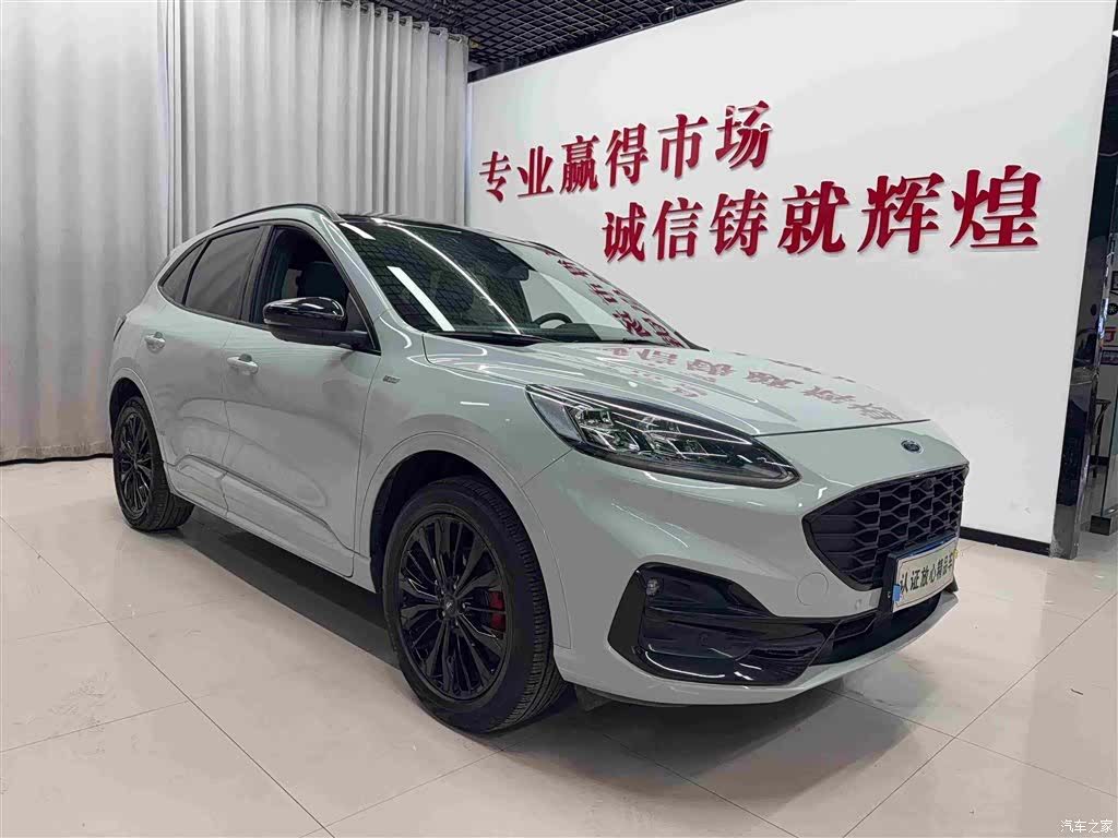 Ford Escape, 2023 3