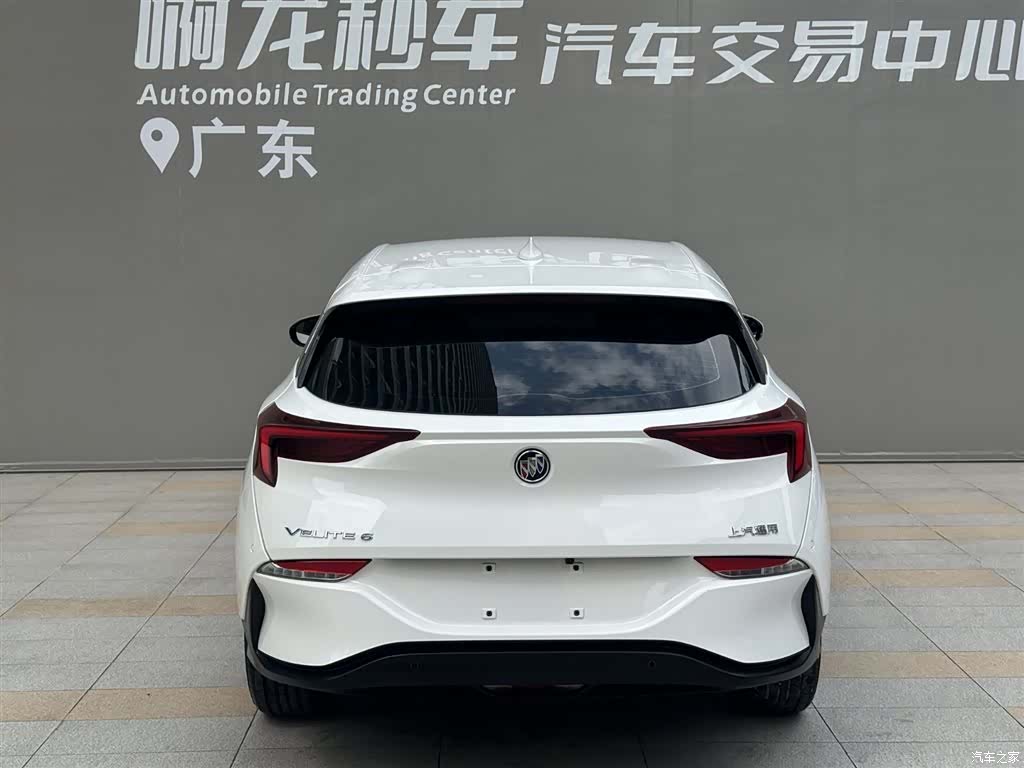Buick Velite, 2025 4