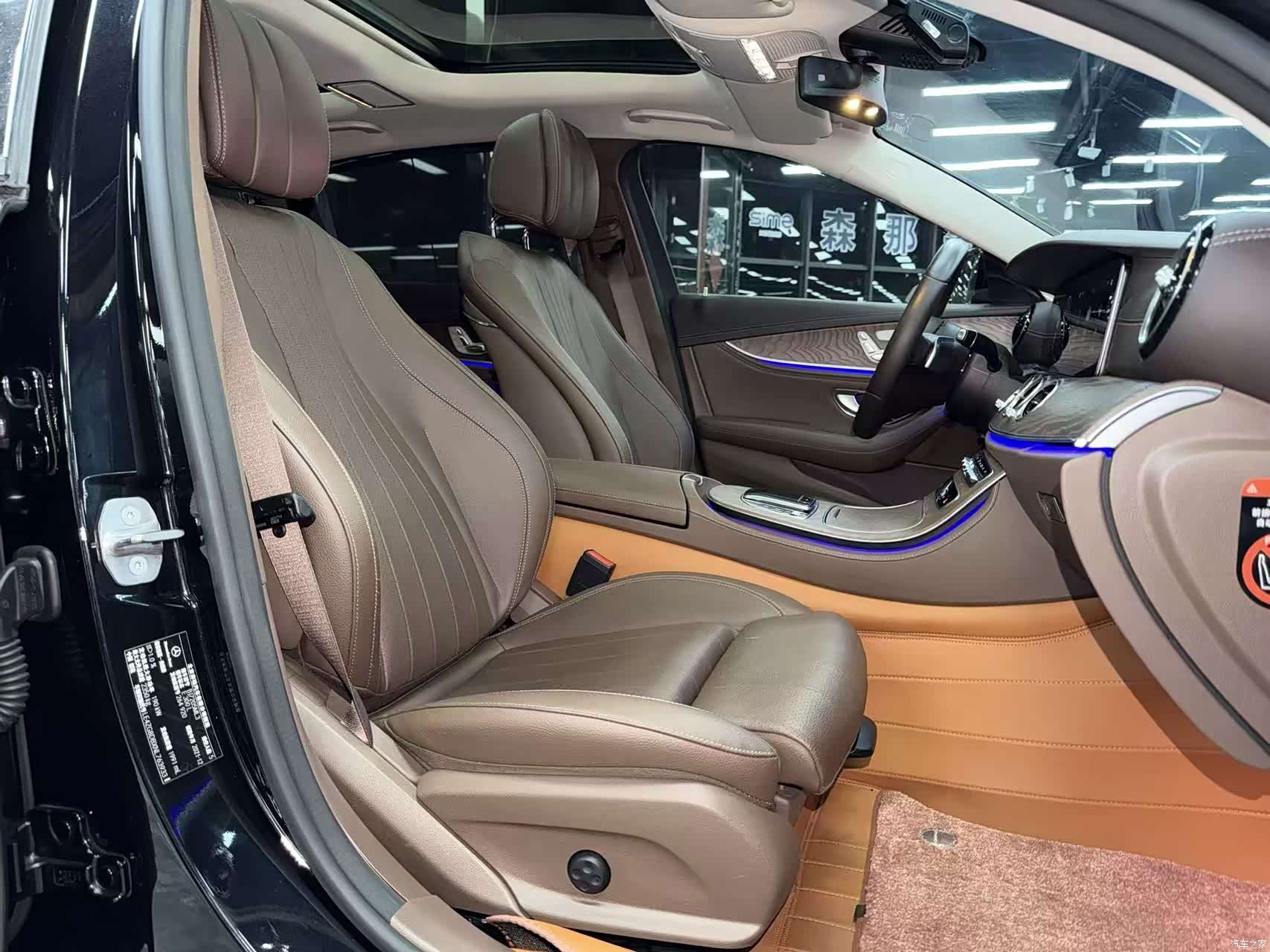Mercedes-Benz E-Class, 2022 10