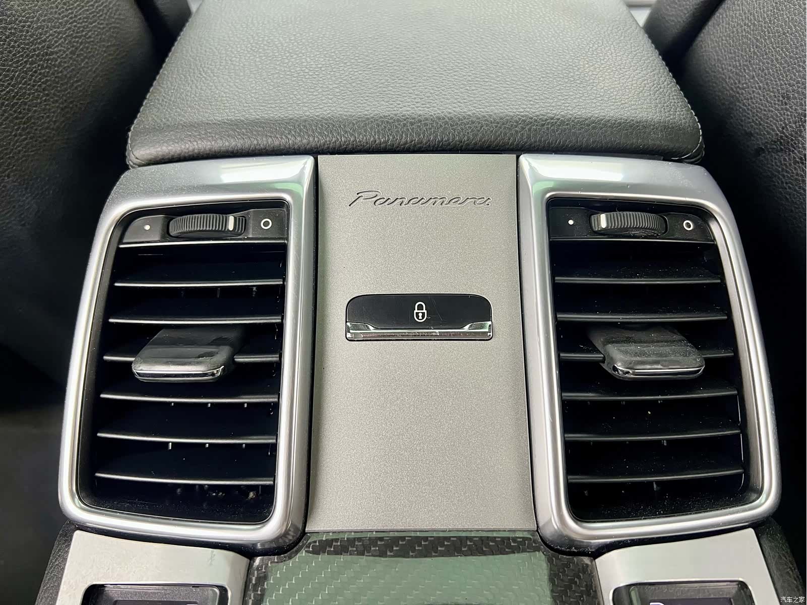 Porsche Panamera, 2015 21