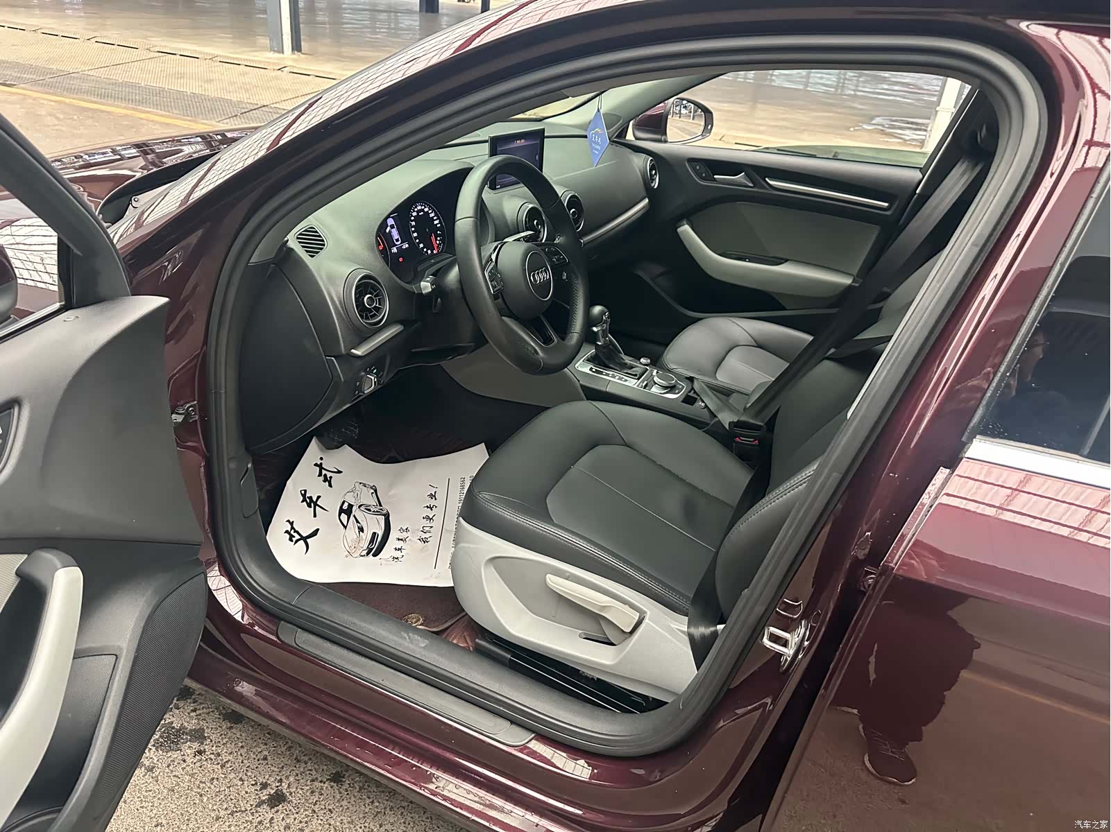 Audi A3, 2018 14