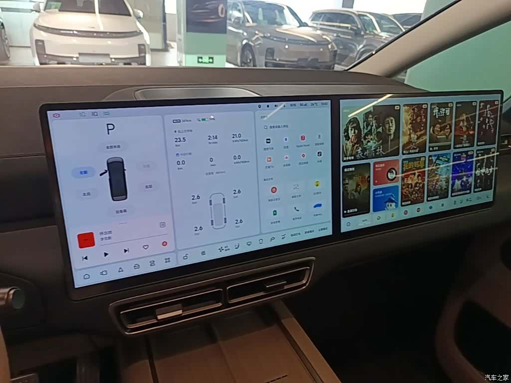 Li Auto MEGA, 2025 13