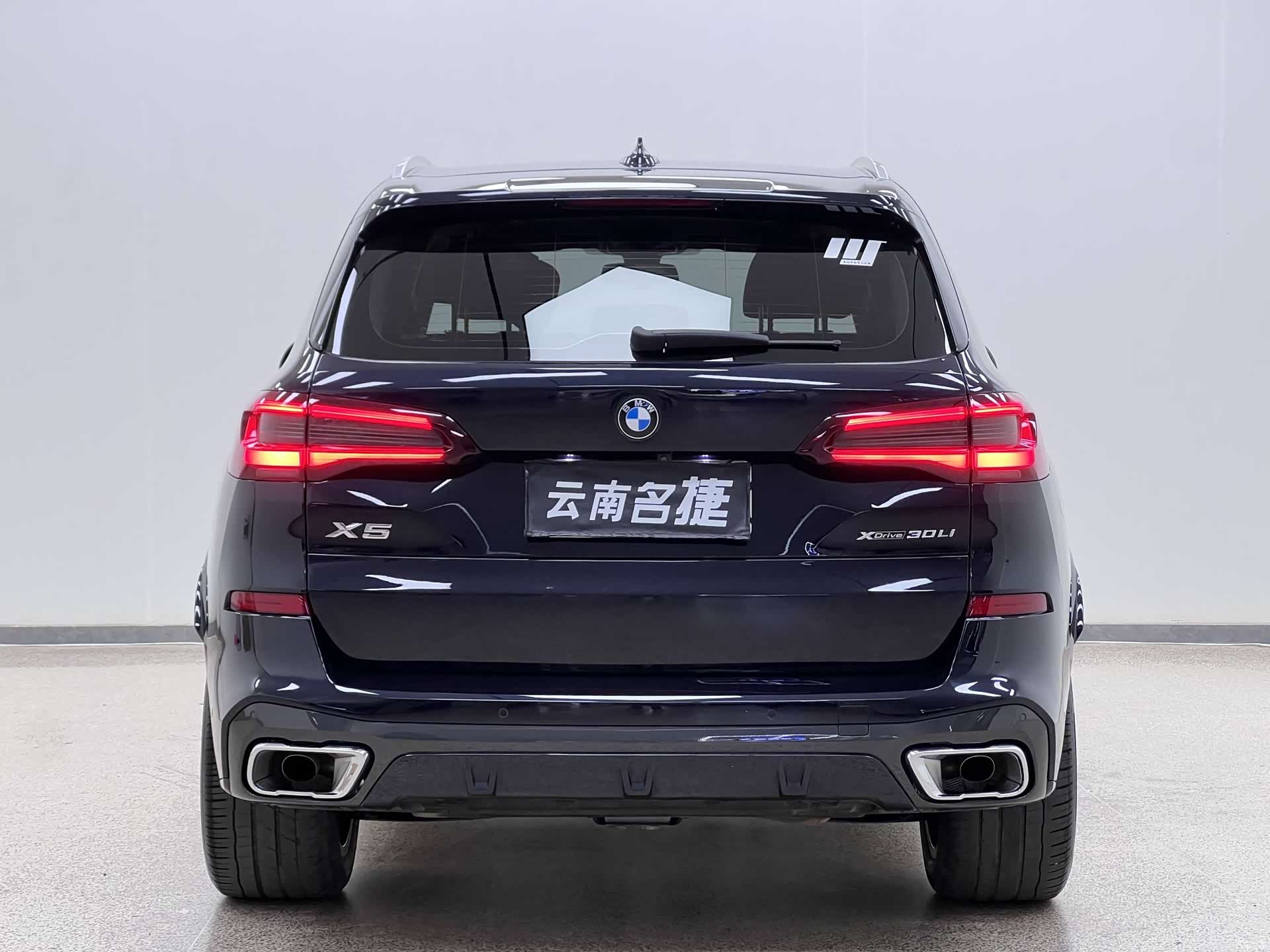 BMW X5, 2023 6