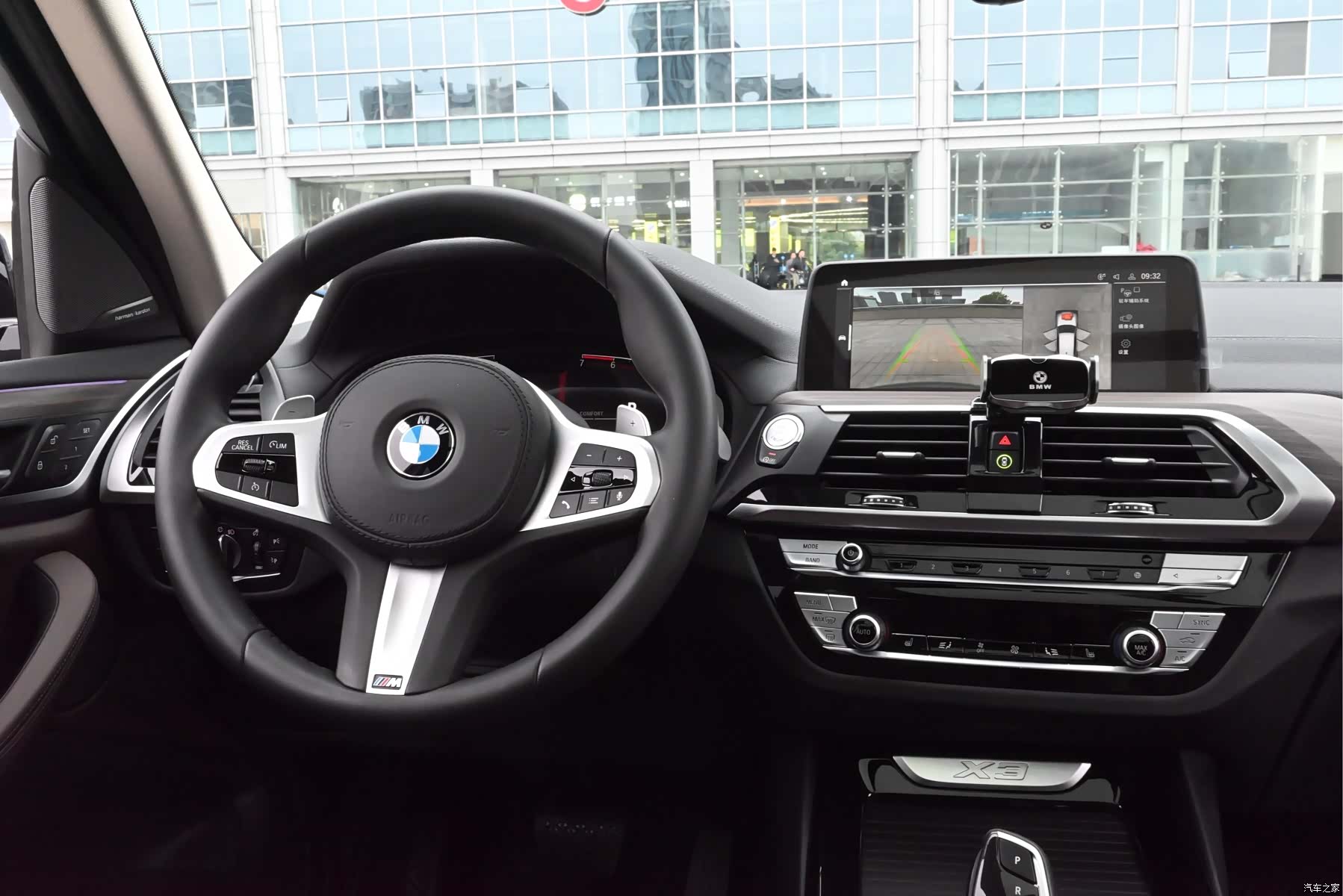 BMW X3, 2021 8