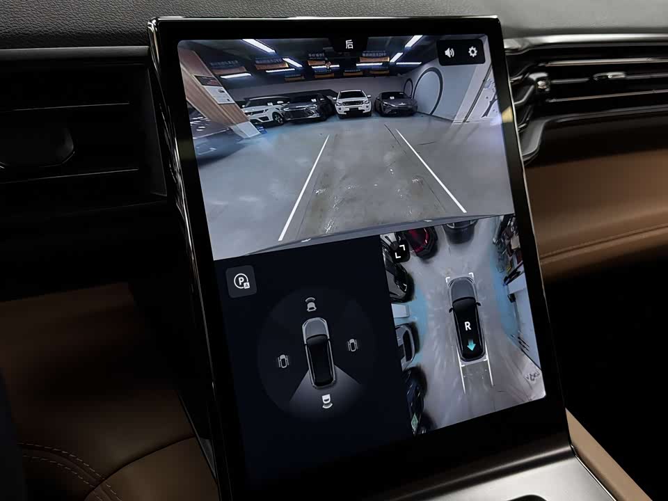 NIO ES6