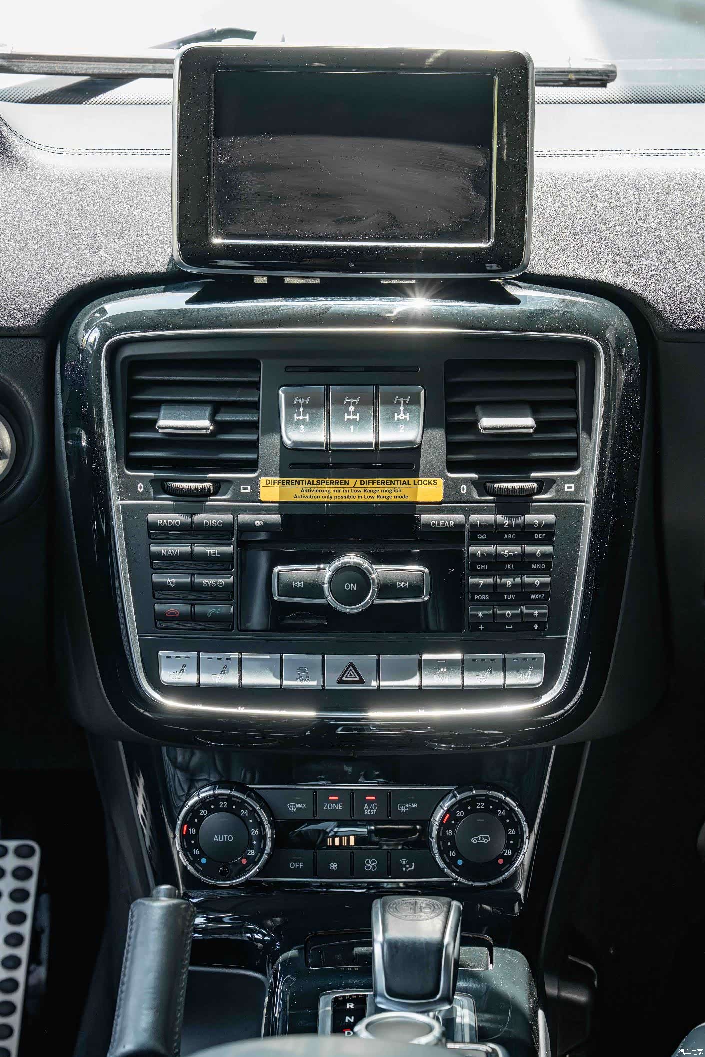 Mercedes-Benz G-Class, 2013 14