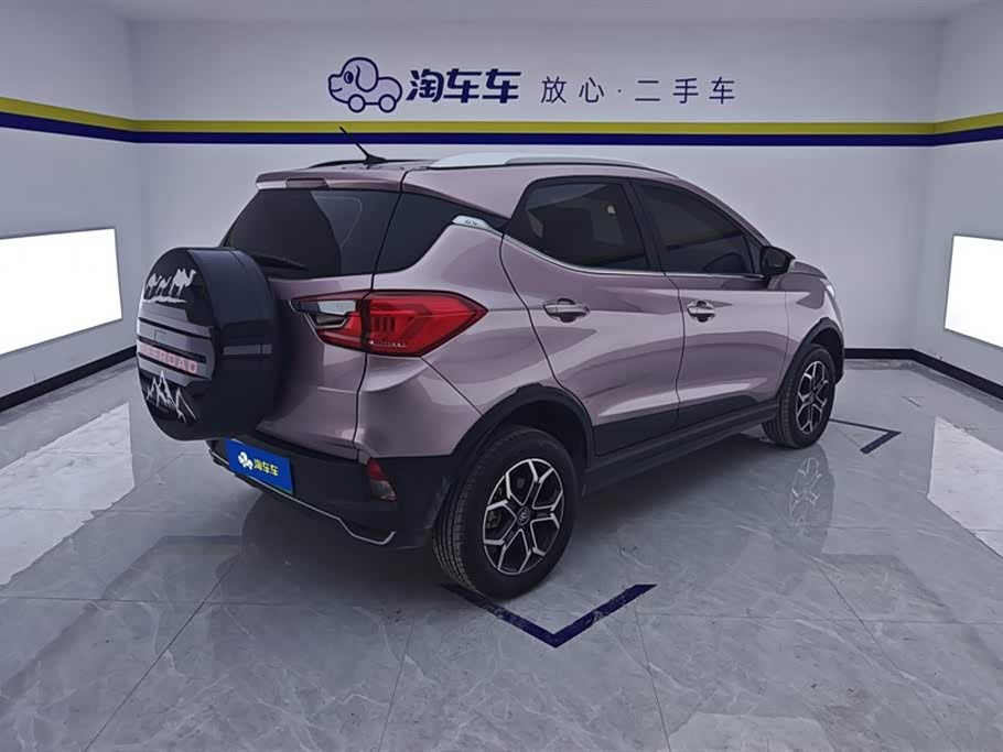 BYD Yuan Pro