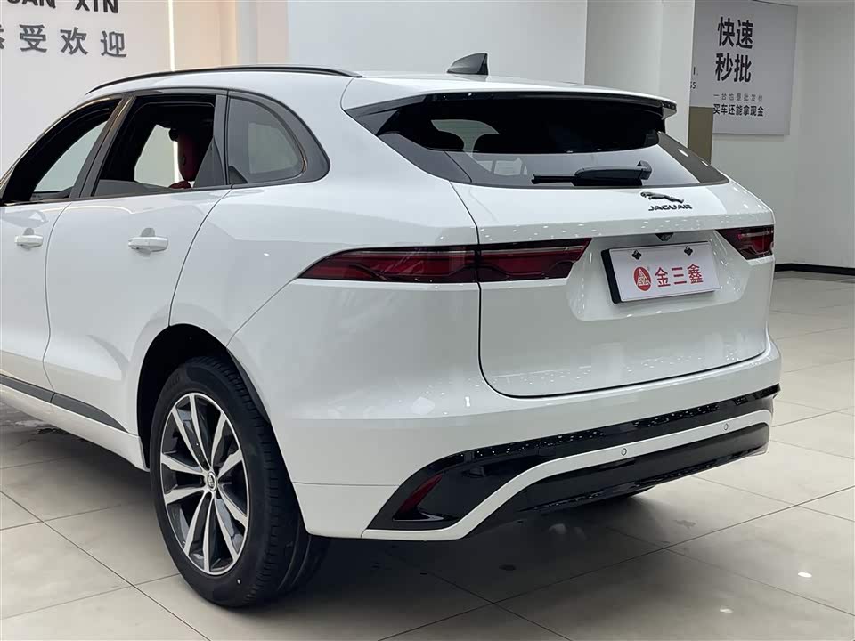 Jaguar F-PACE