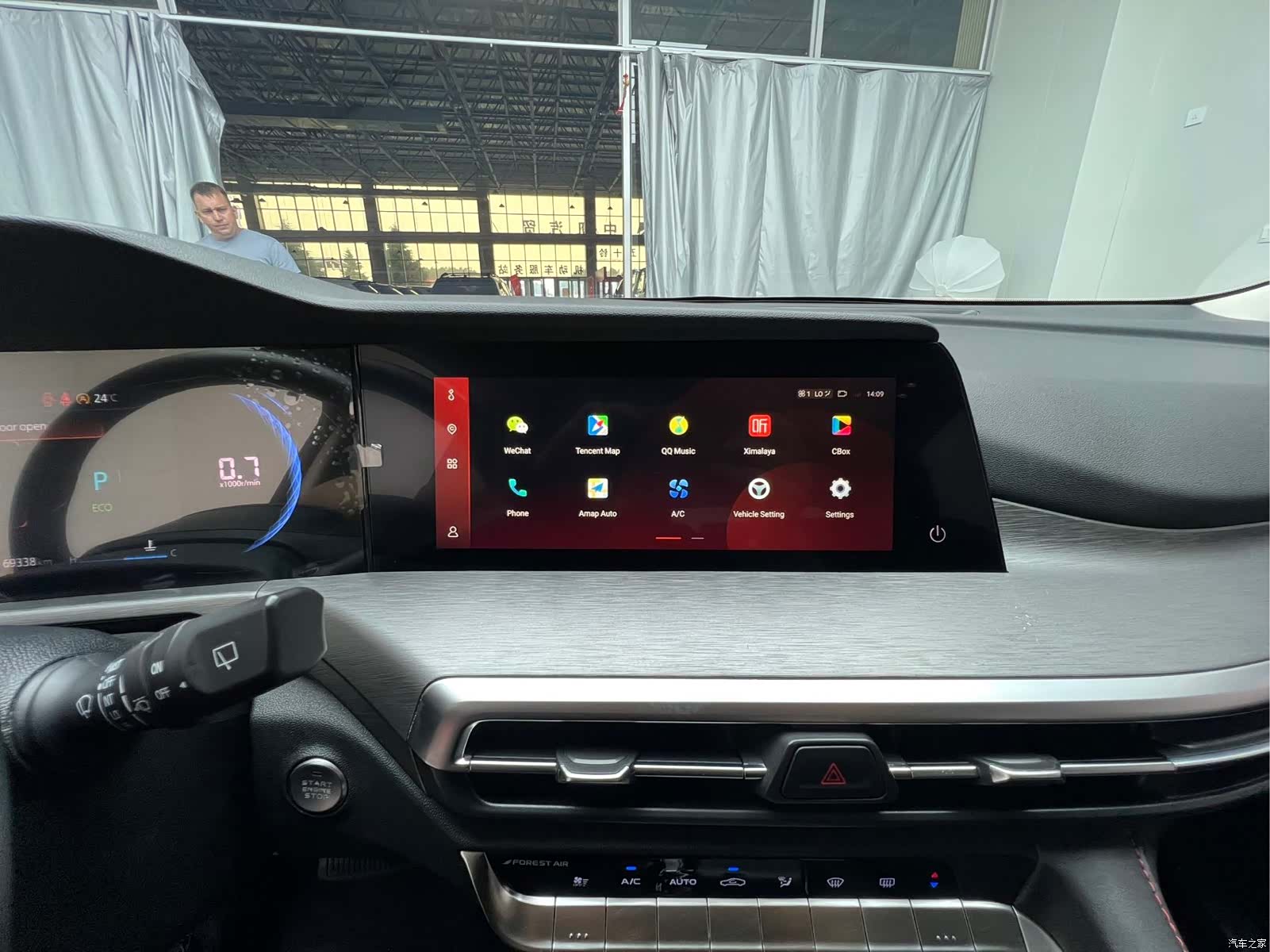 Changan CS35, 2021 16