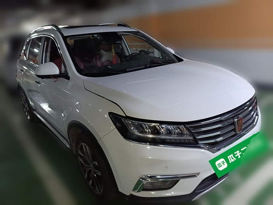 Roewe RX5