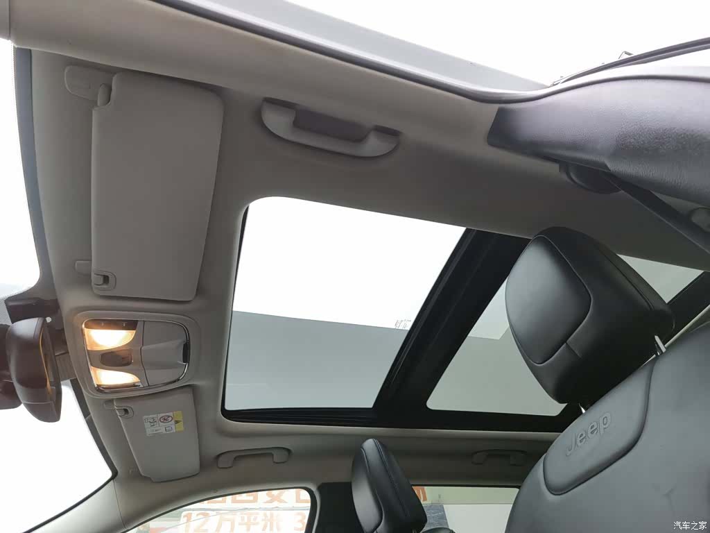 Jeep Cherokee, 2014 14