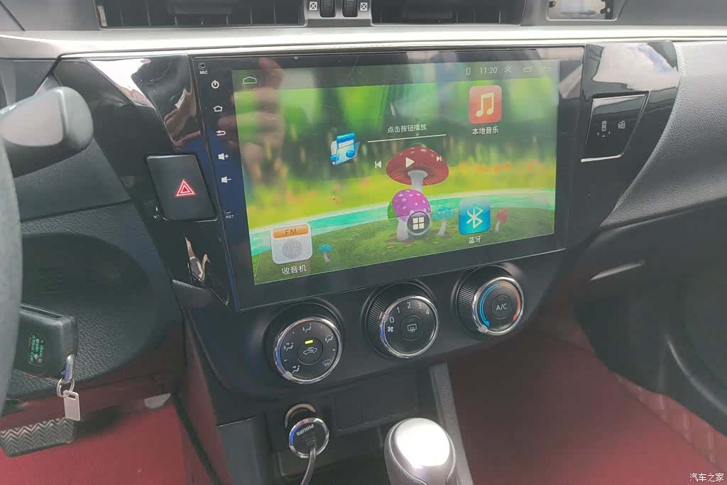 Toyota Levin, 2016 13
