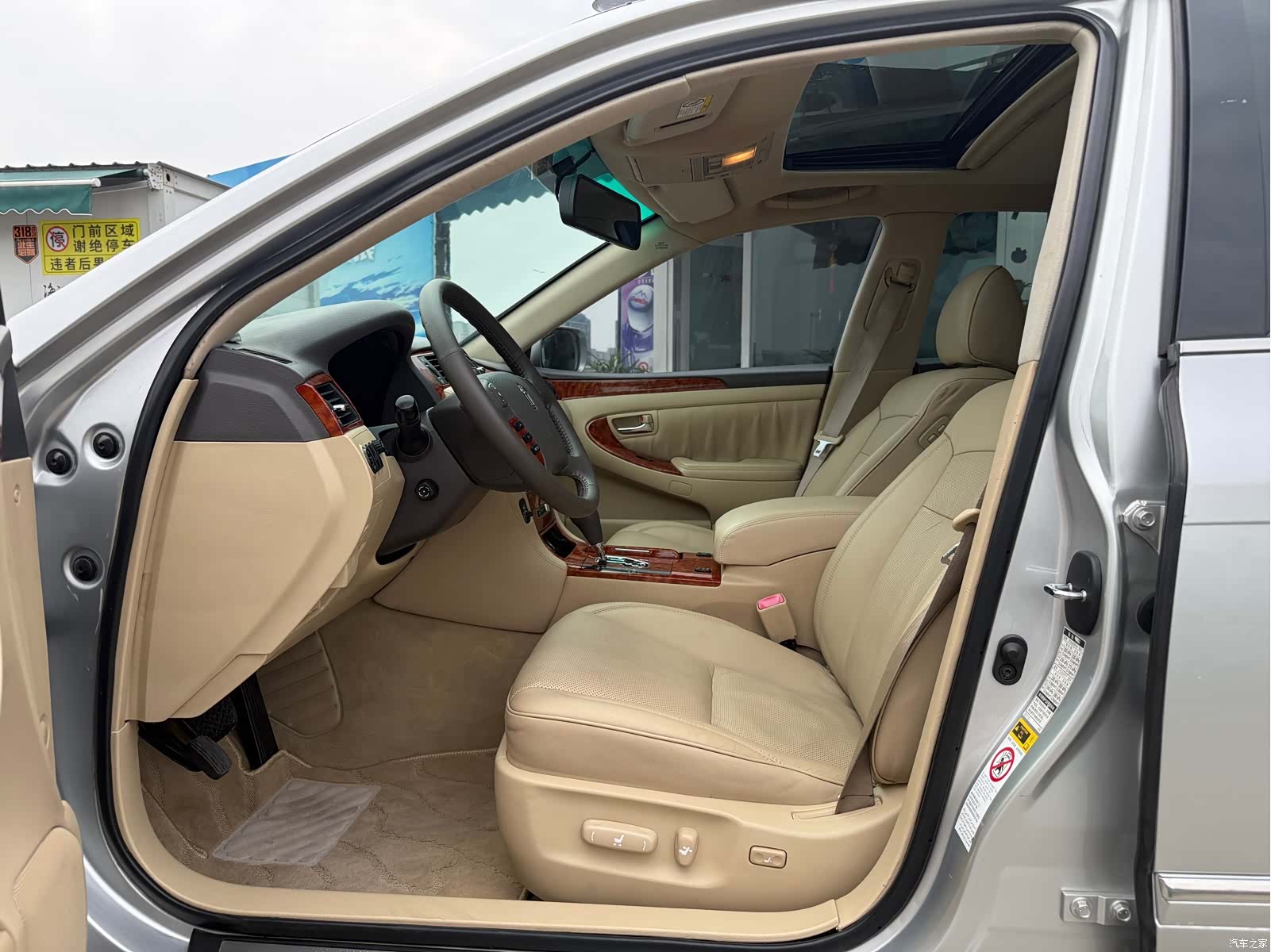Toyota Crown, 2009 6