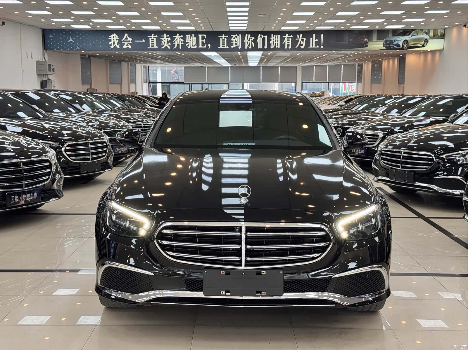 Mercedes-Benz E-Class, 2021 3