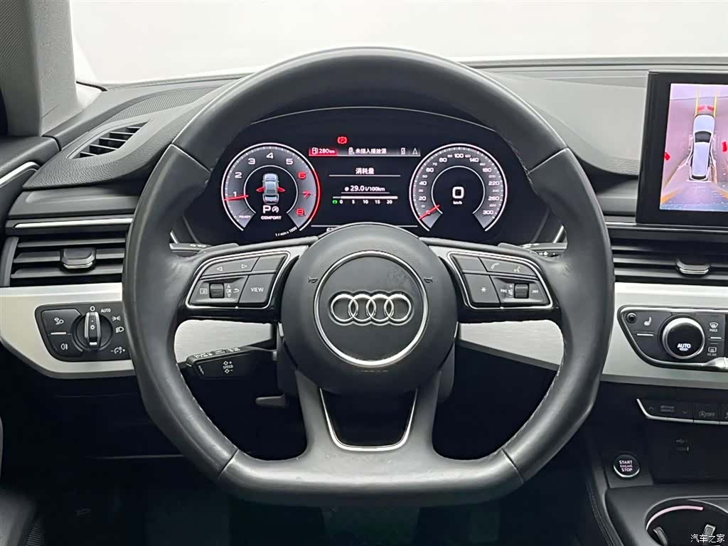 Audi A4L, 2023 19