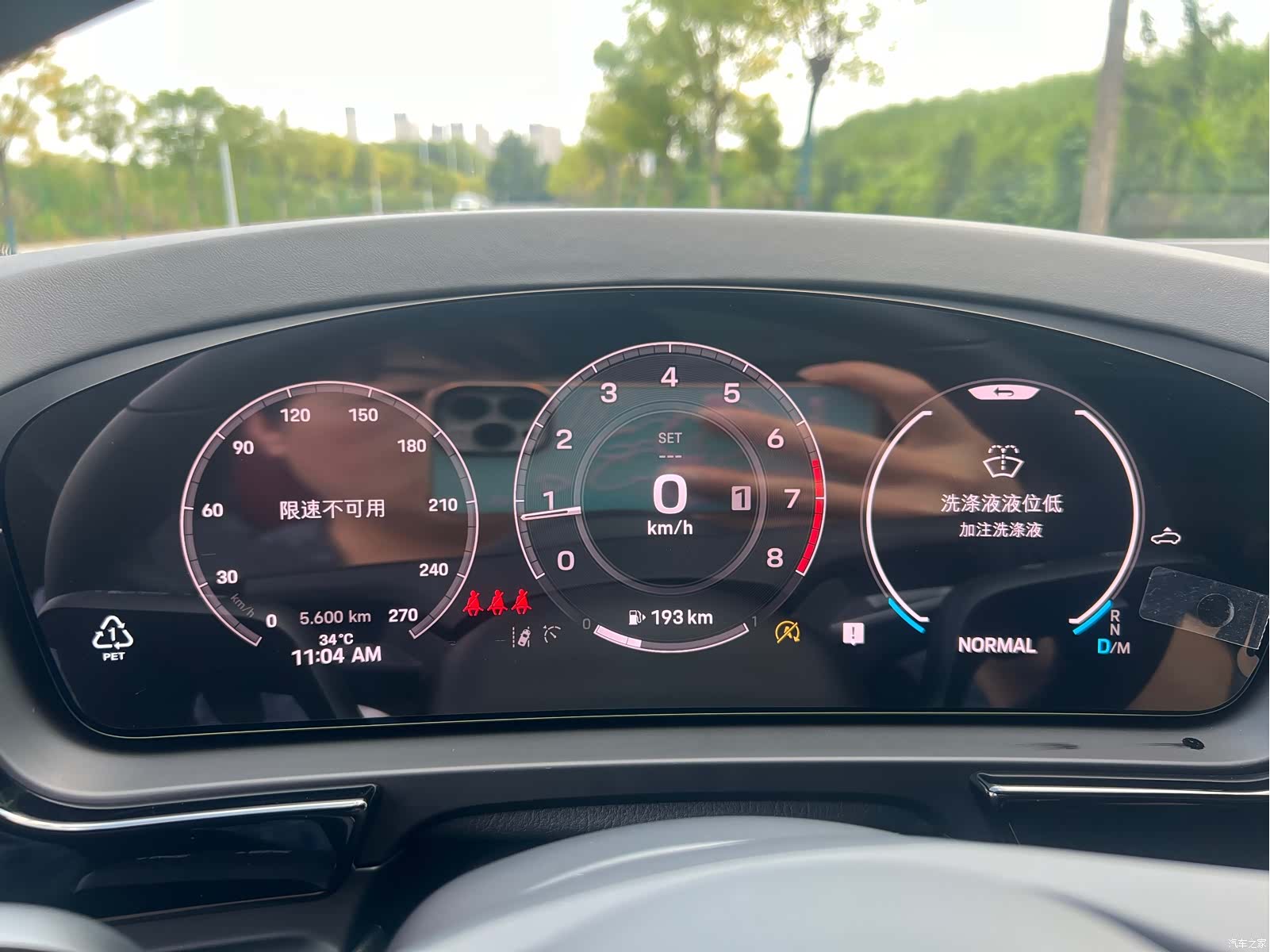 Porsche Cayenne, 2026 12