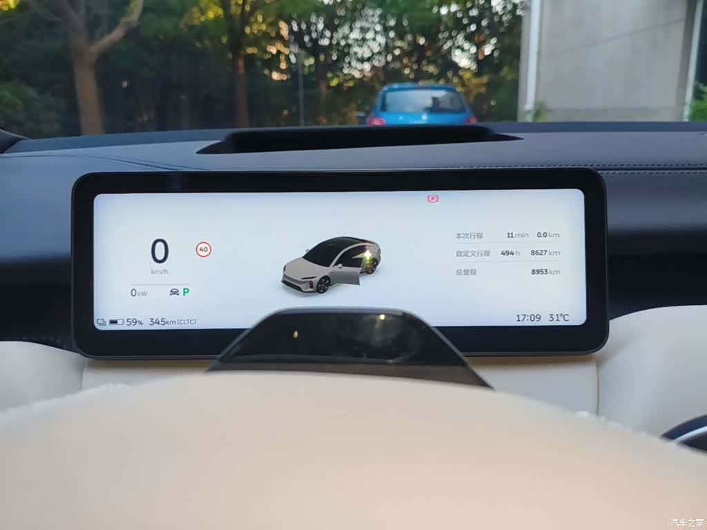 NIO ET5, 2025 12