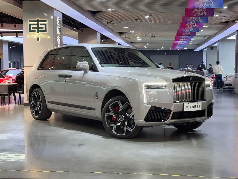 Rolls-Royce Cullinan