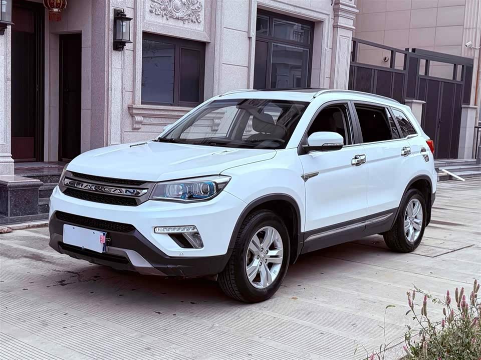Changan CS75