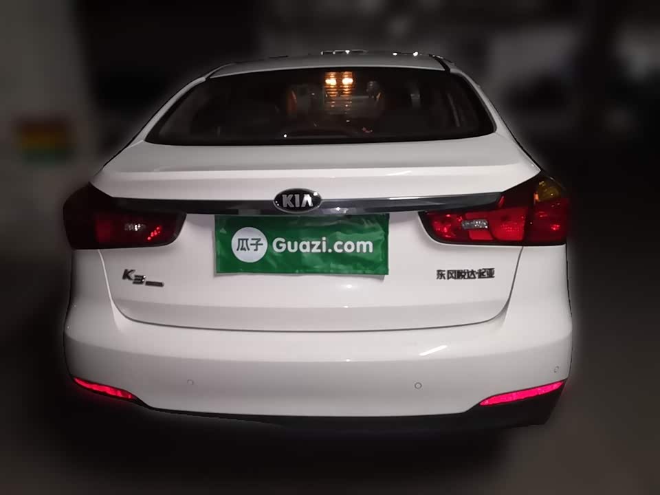 Kia K3