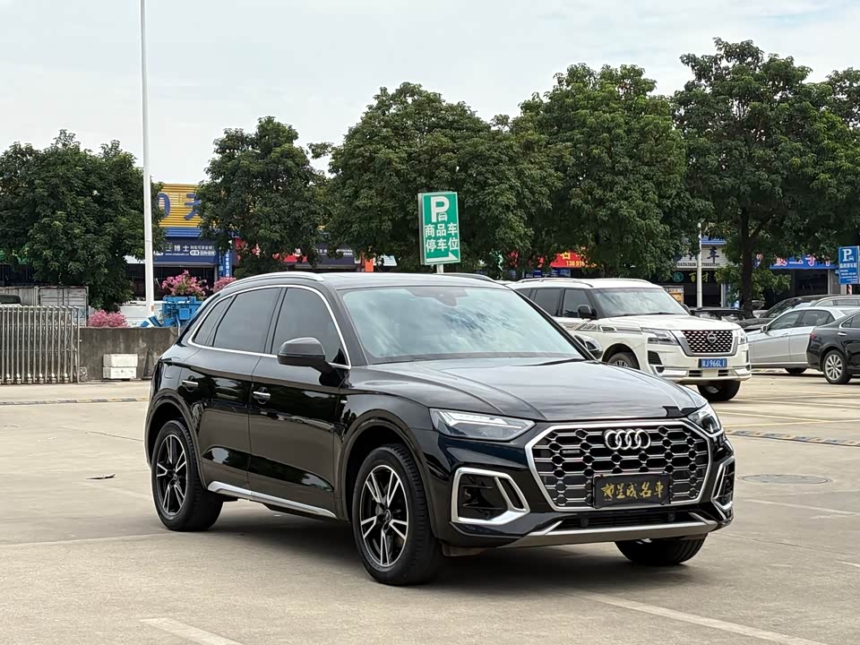 Audi Q5L