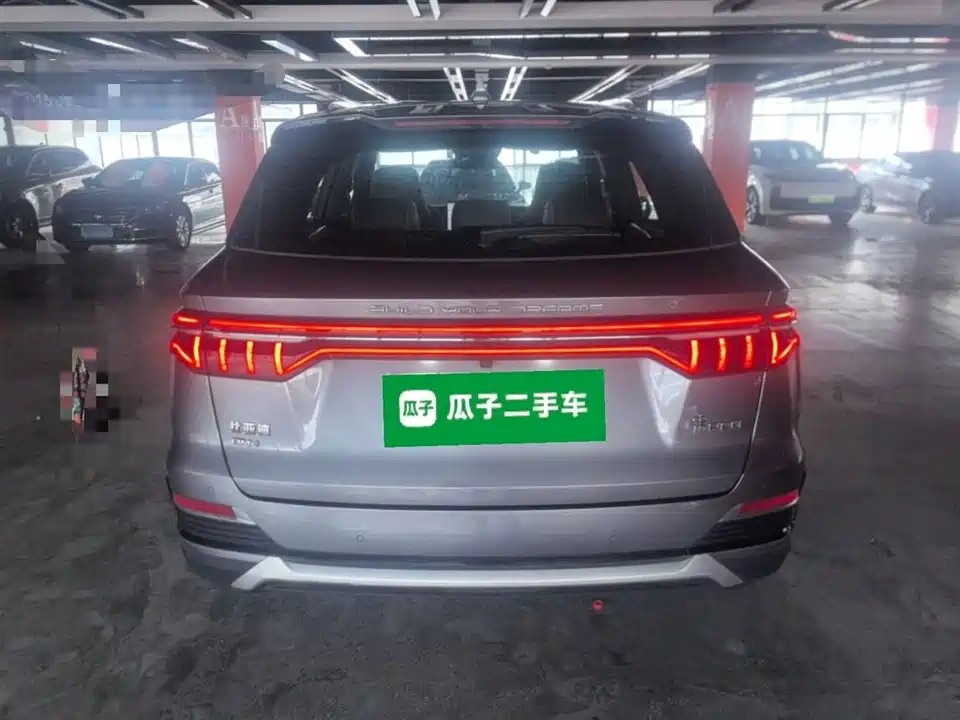 BYD Songjiang