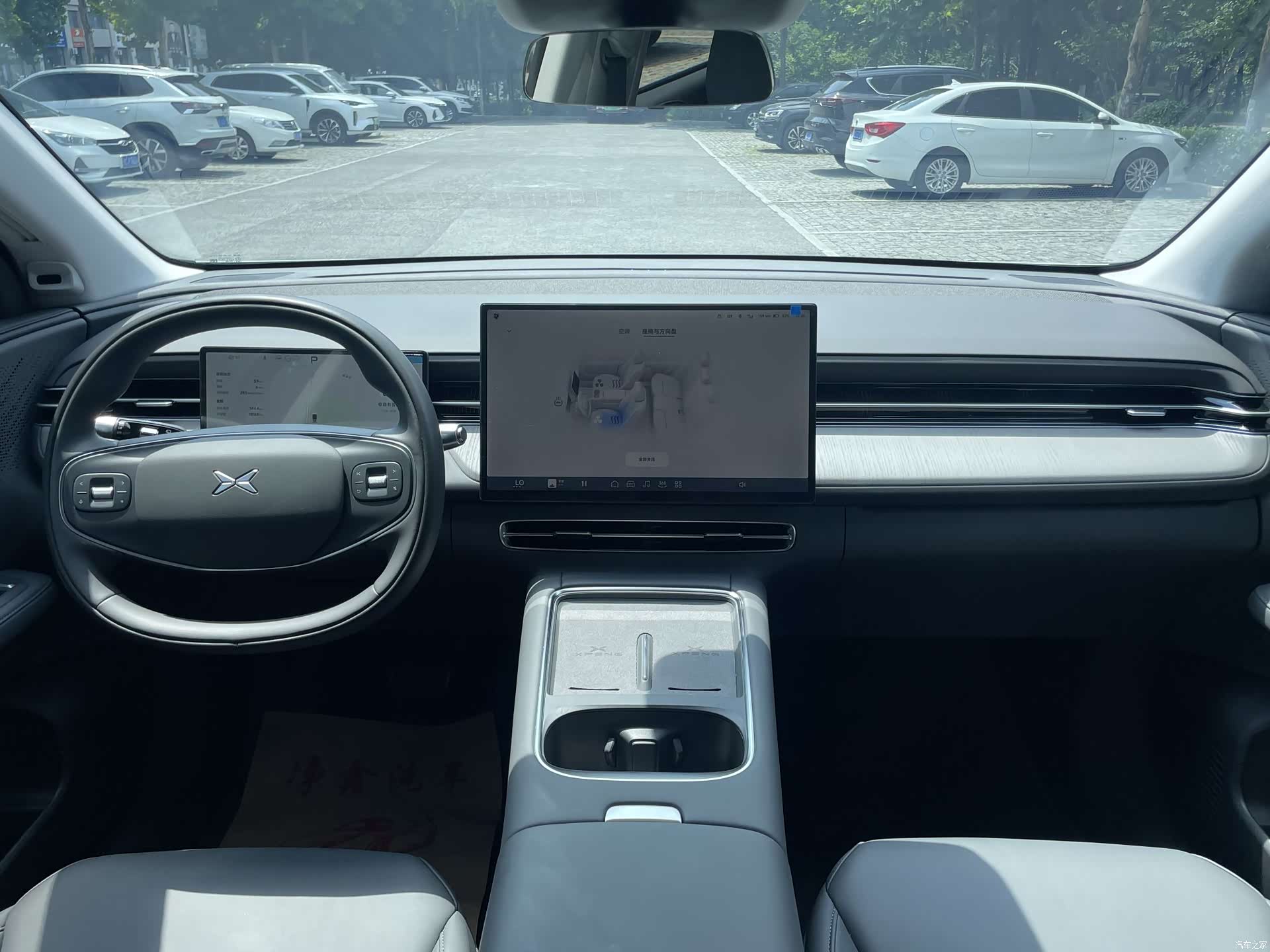 Xpeng G6, 2025 12
