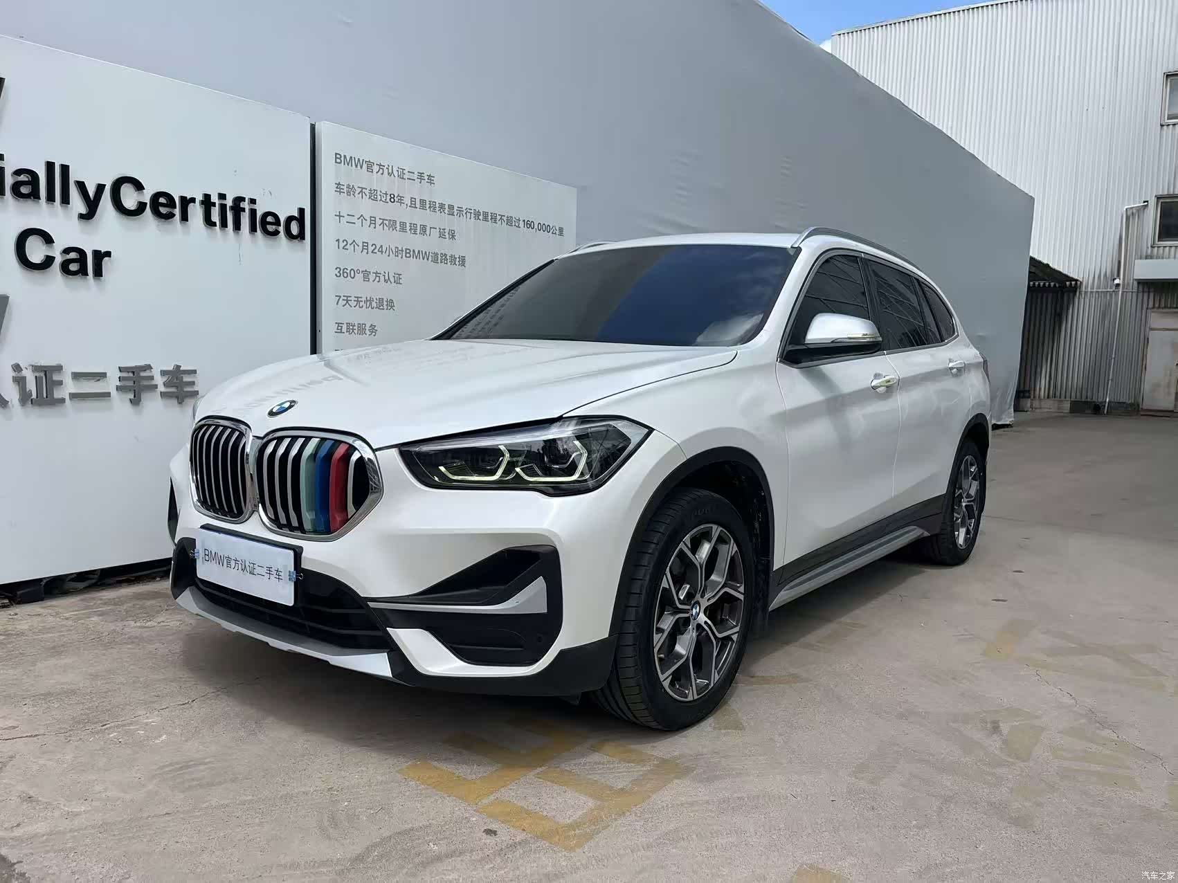 BMW X1, 2021 1