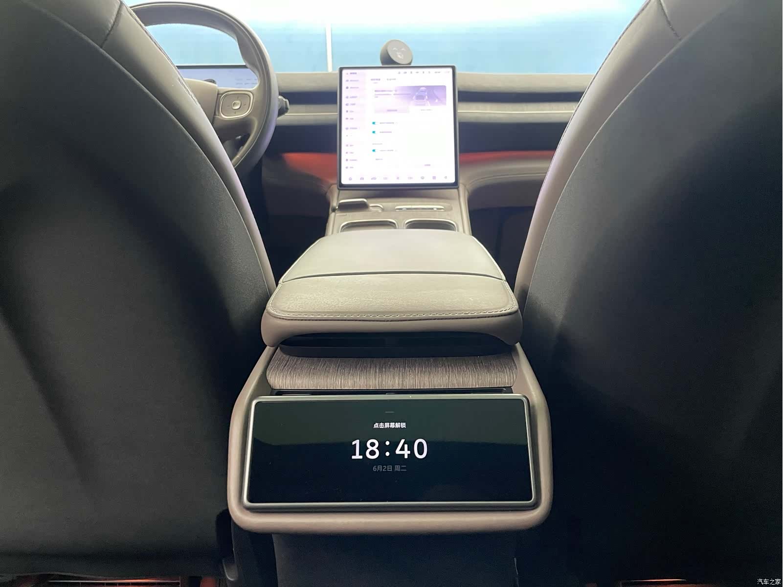 NIO ES7, 2022 18